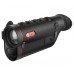 Тепловізор Guide TD635LS Gen3