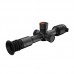 Тепловизионный прицел Rix Glint G3