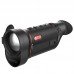 Тепловизор Guide TD650S Gen3
