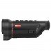 Тепловизор Guide TD650S Gen3