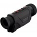 Тепловізор ATN BlazeHunter 650 LRF
