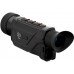 Тепловізор ATN BlazeHunter 650 LRF