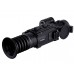 Прицел ночного видения Pard NV008SP3 LRF 50mm