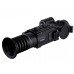 Прицел ночного видения Pard NV008SP3 LRF 70mm