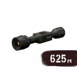 Тепловізійний приціл ATN MARS LTV 160 5-15x (08487)