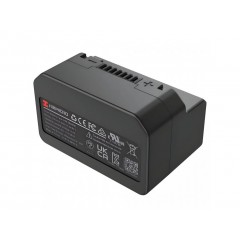 Источник внешнего питания HikMicro THUNDER 2.0 Battery HM-3644DC