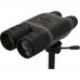 Тепловизионный бинокль ATN BINOX 4T 384 1.25-5x