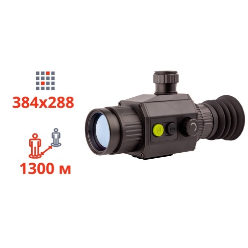 Тепловизионный прицел Dahua C425