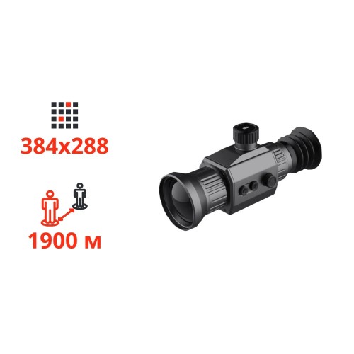 Тепловізійний приціл Dahua C435
