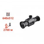 Тепловизионный прицел Dahua C650