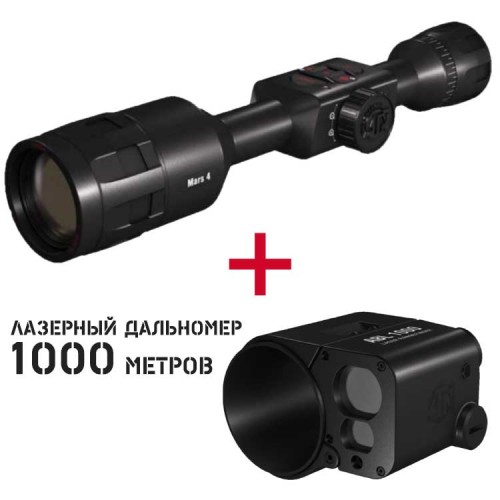 Купить цифровой прицел день/ночь ATN X-Sight 4K Pro 3-14X в