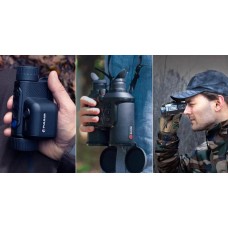 Яка дальність тепловізора?