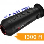 Тепловизор HikMicro LYNX Pro LE15S