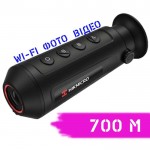 Тепловизор HikMicro LYNX LC06S