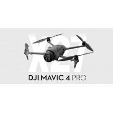 DJI Mavic 4 Pro: усе, що відомо перед презентацією