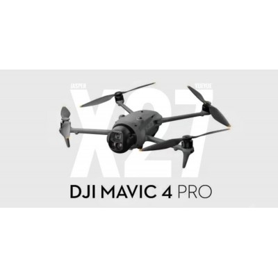 DJI Mavic 4 Pro: усе, що відомо перед презентацією