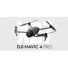 DJI Mavic 4 Pro: всё, что известно накануне релиза