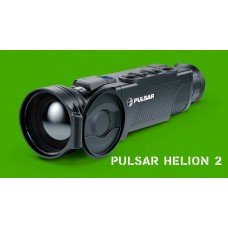 Инструкция Pulsar Helion 2 XQ-XP