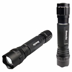 Инфракрасный фонарь Sytong 850