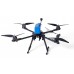 Дрон FPV 13