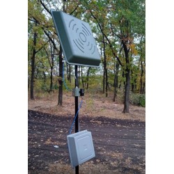 Выносная антенна Military long range 1.3