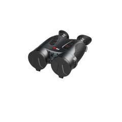 Тепловизионный бинокль INFIRAY (iRay) GEMINI GEH50R