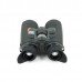 Тепловизионный бинокль Nocpix Quest H35R