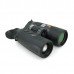 Тепловизионный бинокль Nocpix Quest H35R