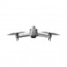Квадрокоптер DJI Matrice 4E