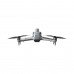 Квадрокоптер DJI Matrice 4E