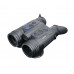 Тепловизионный бинокль Pulsar Merger LRF XP35