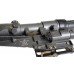 Оптичний приціл БелОМО ПО 3-9х42М