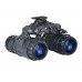 Прилад нічного бачення Nortis 31W Pro Kit (IIT GTX White)
