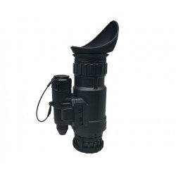 Монокуляр ночного видения Nortis 14W Pro Kit (IIT GTX White)