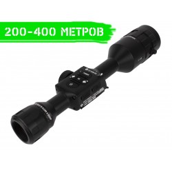 Цифровой прицел день/ночь ATN X-Sight 4K Pro 3-14X 