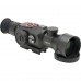Цифровой прицел ночного видения ATN X-Sight II HD 5-20Х США