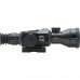 Цифровой прицел ночного видения ATN X-Sight II HD 5-20Х США