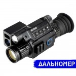 Прицел ночного видения Pard NV008 LRF