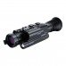 Цифровий приціл PARD NV-S470CL