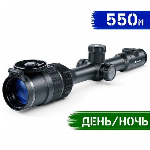 Купить прицел ночного видения Pulsar Digex C50