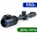 Купить прицел ночного видения Pulsar Digex C50