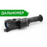 Приціл нічного бачення Pulsar Digisight Ultra N455 LRF