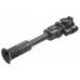 Цифровой прицел ночного видения Yukon Photon RT 4.5x42