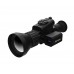 Тепловизионный прицел Senopex DOT A7 LRF
