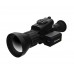 Тепловизионный прицел Senopex DOT S7 LRF
