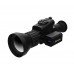 Тепловізійний приціл Senopex DOT A7 LRF