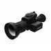 Тепловизионный прицел Senopex DOT S7 LRF