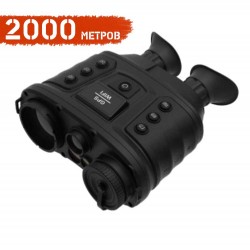 Тепловизионный бинокль Hikvision 35VI/W