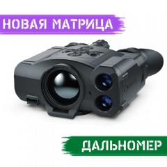 Тепловизионный бинокль Pulsar Accolade 2 LRF XP50