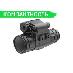Тепловизионная насадка INFIRAY (IRAY) CLIP CML25